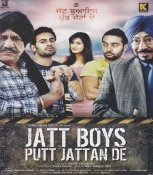 Jatt Boys Putt Jattan De Punjabi DVD